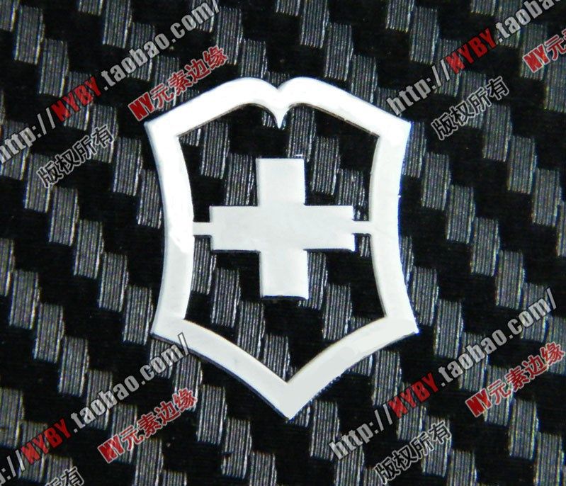 瑞士军刀手机金属防辐射贴纸商标logo转印名言励志个性文字定制