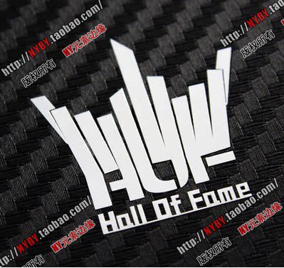影驰 名人堂hall of fame 发烧 标志logo 金属贴 手机防辐射贴纸