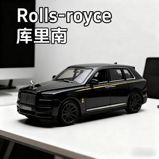 劳斯莱斯库里南特价处理一批英国订单尾货合金模型回力前行玩具