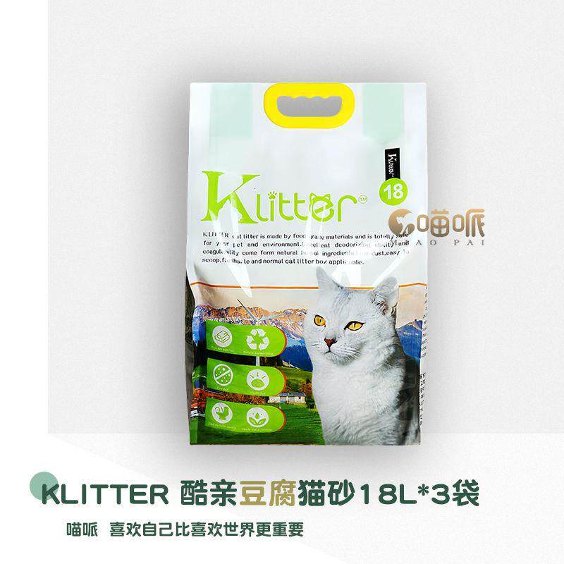 酷亲猫砂klitter原味豆腐