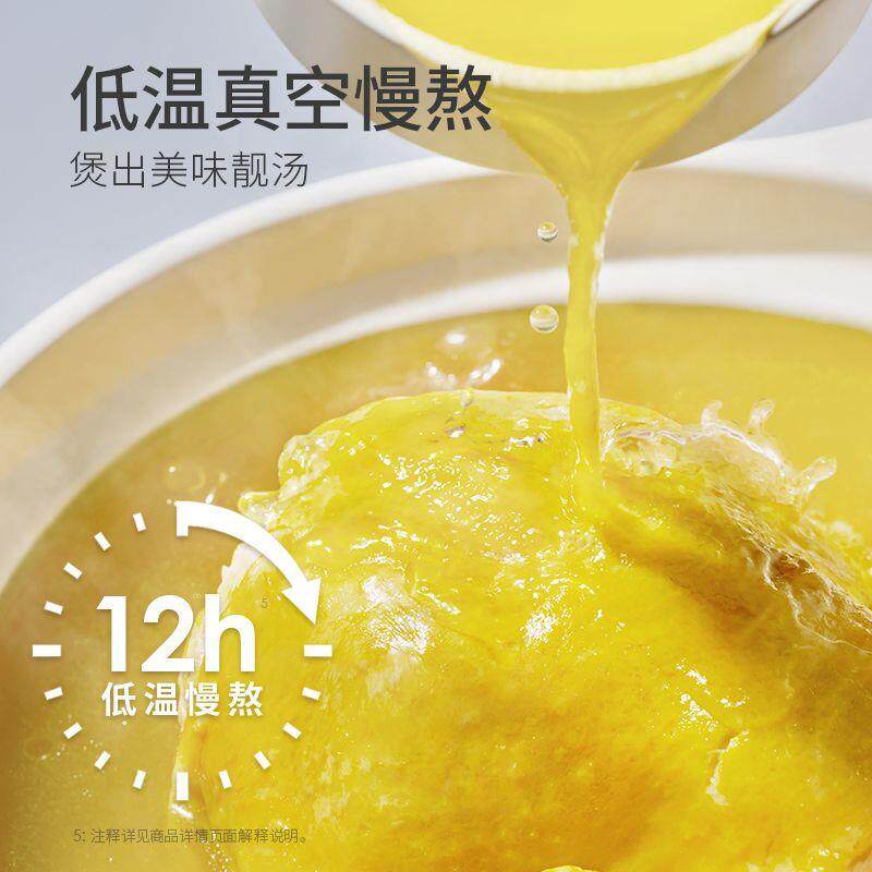 西西来了猫罐头6罐猫咪增肥发腮营养猫零食搭配主食高汤罐头湿粮
