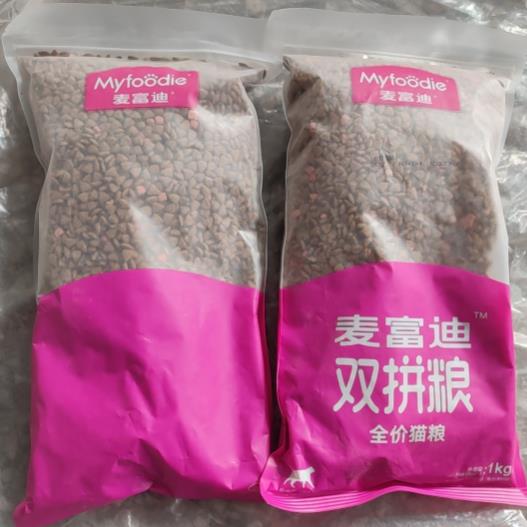 麦富迪猫粮三文鱼冻干双