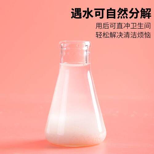 BFUN木薯植物原味纯猫砂