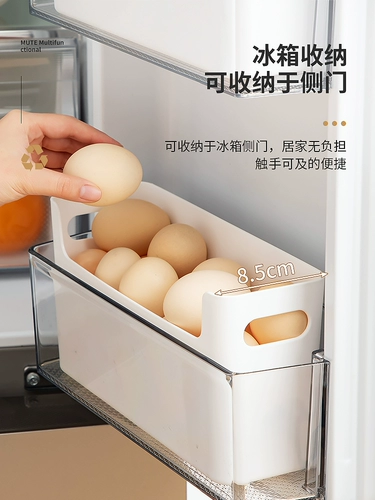 Яичная коробка для хранения холодильника боковой дверной стойка еда -разгрная кухонная пищевая овощи свежее -приправа коробки