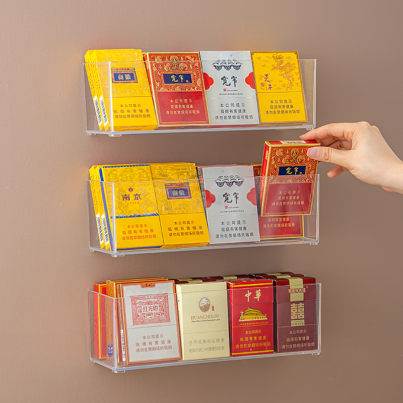 妙遇墙面收纳盒透明可视