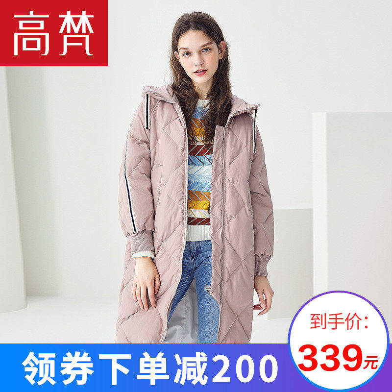 Clover lady Down Jackets Mid length version Off-season Korean Edition Self cultivation Trend jacket thickening fashion Winter clothes lady coatin the Women's clothing/Boutique , Down  category - from Buy2taobao.com to provide professional Taobao agent buy service