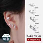 绝美气质耳钉养耳洞2024年新款 潮耳环轻奢高级感耳骨钉耳饰女 爆款