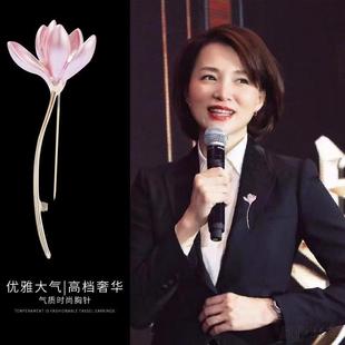 时尚 新款 中国风荷花胸针女气质百搭花朵领针别针扣胸花衣服配饰