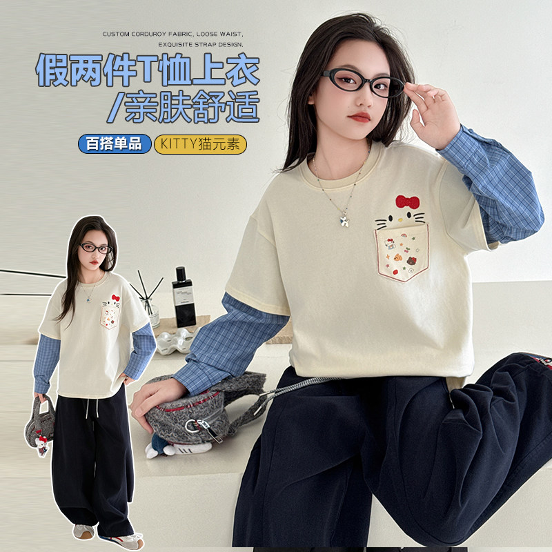 中长袖t恤女小众套头穿搭女童春秋款高级感透气潮宝服装流行酷炫