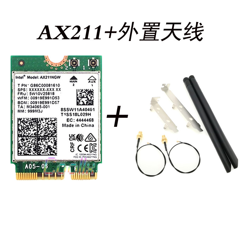 Сетевая карта Intel AX201 стандарт