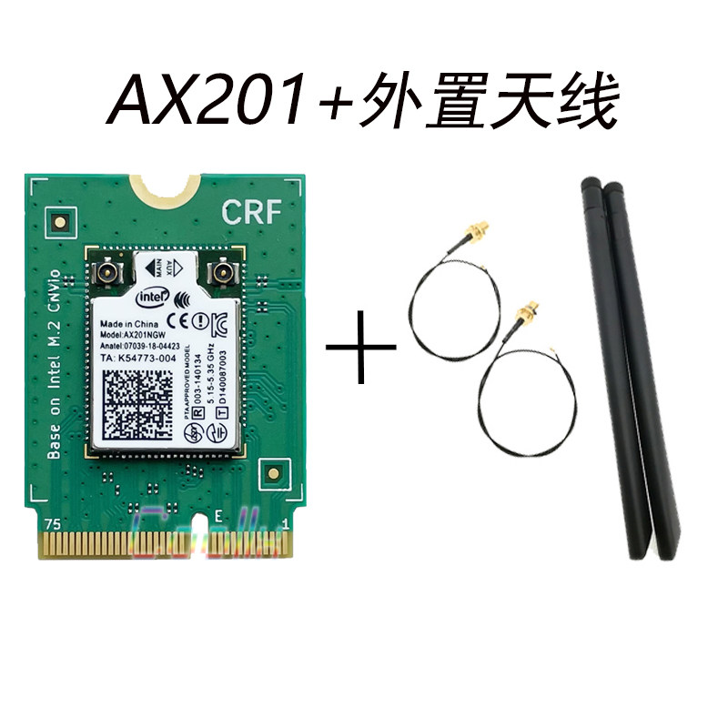 Сетевая карта Intel AX201 стандарт