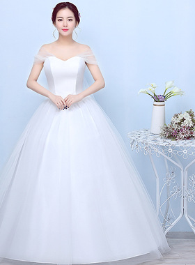 婚纱礼服2024新款韩式一字肩齐地蓬蓬裙大码显瘦春季结婚新娘婚纱