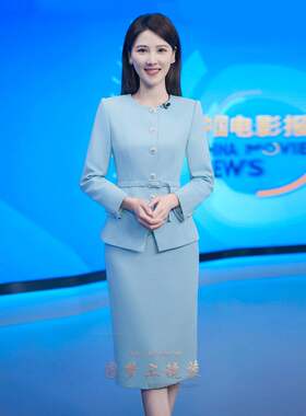 艺考播音主持演讲正装上镜西服