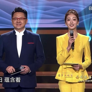 演讲主持人职业正装套装白领干练通勤装新闻播音艺考上镜西服裤装