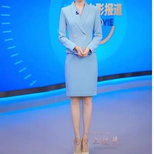 主持人职业套装女西装播音艺考正装演讲比赛新闻主播气质上镜西服