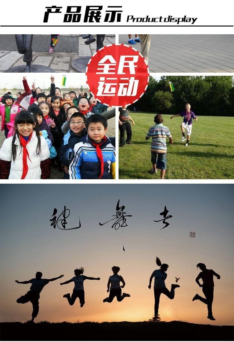 Ryukyu bền trò chơi nhíp sắt đặc biệt Ngỗng lông bóng đầu phẳng bóng thẳng 1 hộp 6 - Các môn thể thao cầu lông / Diabolo / dân gian 	cầu đá giấy