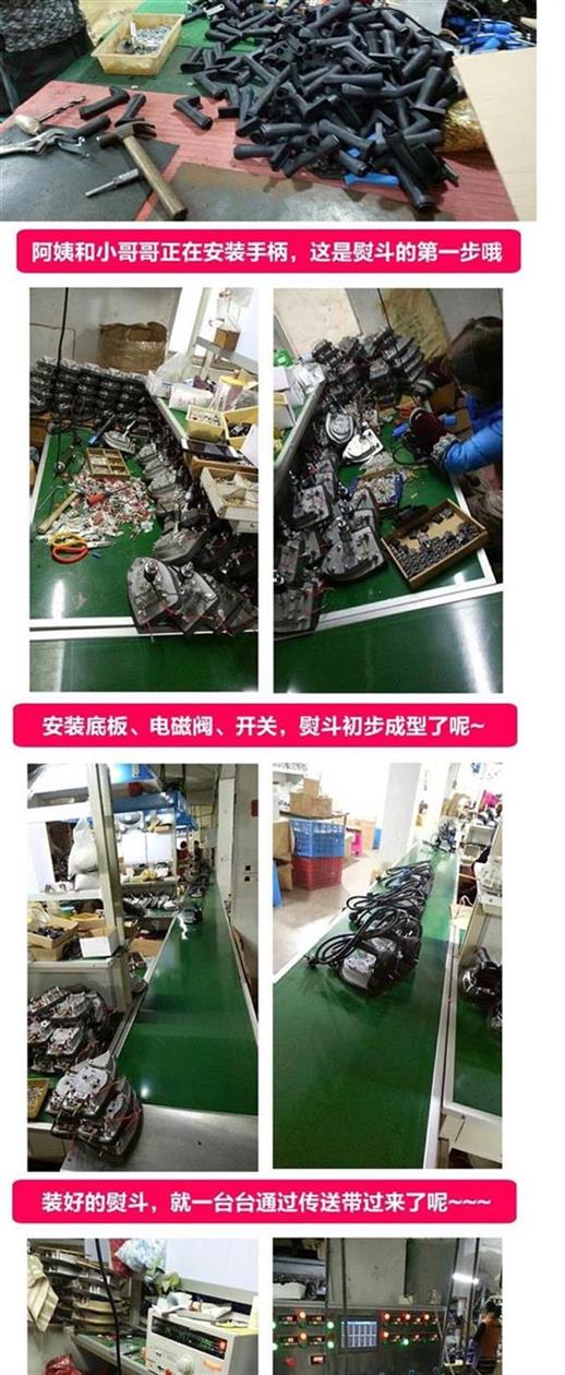 Quần áo rèm khô chất tẩy rửa nhà công suất cao loại chai hơi nước bơm điện sắt cổ điển sắt công nghiệp - Điện sắt bàn ủi điện máy xanh