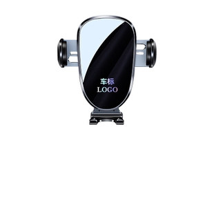 适用现代朗动胜达IX35索纳塔IX25途胜专用可横屏汽车载手机支架