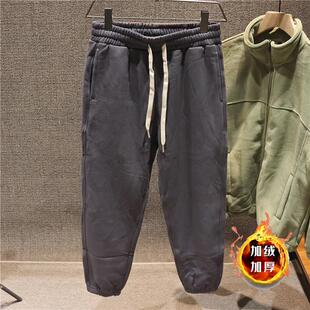 加绒卫裤！喜吉良摇粒绒400g重磅束脚卫裤保暖休闲裤长裤2024秋冬