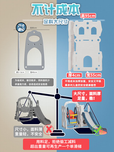 儿童滑滑梯秋千组合城堡滑梯儿童室内家用宝宝小型孩2至10岁玩具