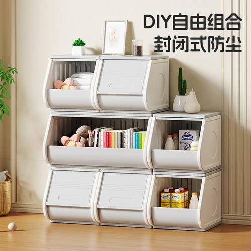 收纳柜儿童玩具收纳架客厅置物架卧室整理储物柜多层书柜DIY置物