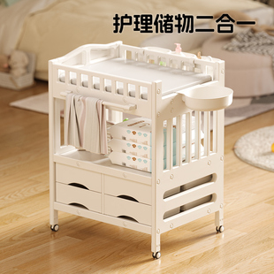 婴儿尿布台宝宝抚触护理台洗澡一体换尿布可移动新生儿洗浴婴儿床