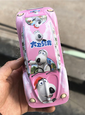 晨光文具盒翻盖两层卡通可爱学生