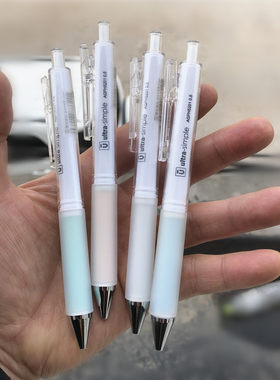 晨光按动双层护套塑料10支/一盒