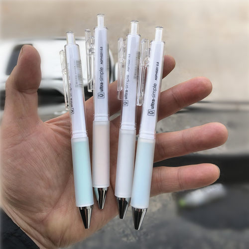 晨光按动双层护套塑料10支/一盒