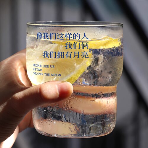 PFY月亮诗歌玻璃杯简约透明水杯