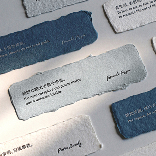 PoemsForYou原创手工纸书签文艺风诗歌手撕毛边纸小众生日礼物女