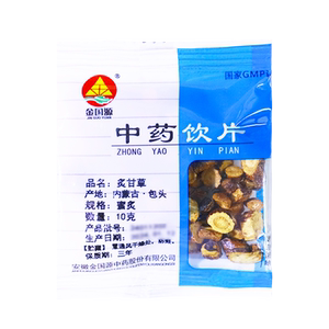 炙甘草中药饮片10g/袋独立小包装中药材正品官方旗舰店 金国源