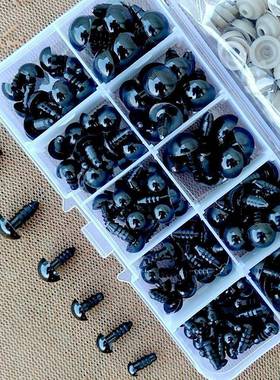 100pcs 6-24mm Black Plastic Safety Eyes For Toys Doll Craft