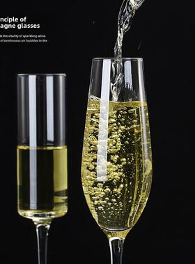 Crystal Champagne Cocktail Glass Sparkling Wine Flute Cups