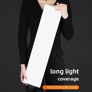 Leg lighting full screen strip fill light mobile live stream