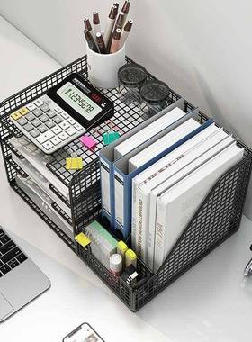 1Pc Desk File Folder Document Paper Organizer Storage Holder