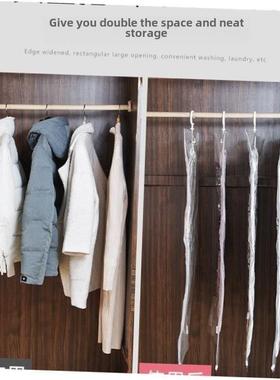 Hanging Vacuum bag Quilt Clothes storage bags Compression