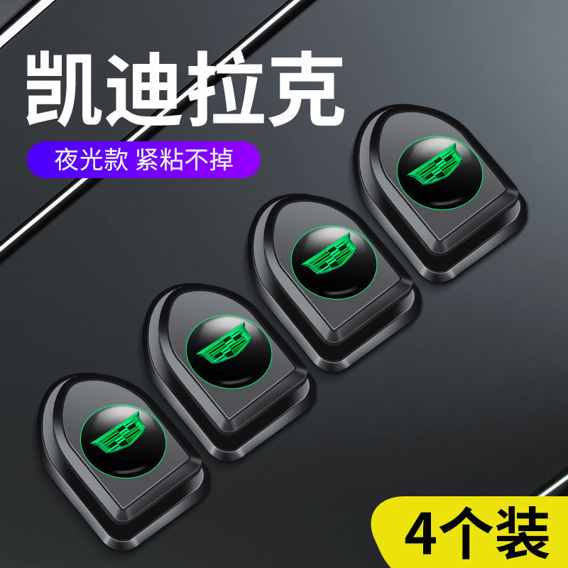 适用于凯迪拉克XT5XTSCT5CT4XT4XT6汽车挂钩前排车载多功能小挂勾