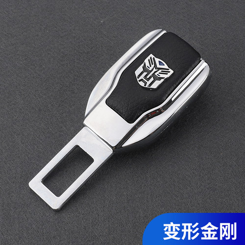 适用奥迪安全车带揷片A6L A4l A3 A8L Q3 Q5L Q2L 用品抠插头卡口