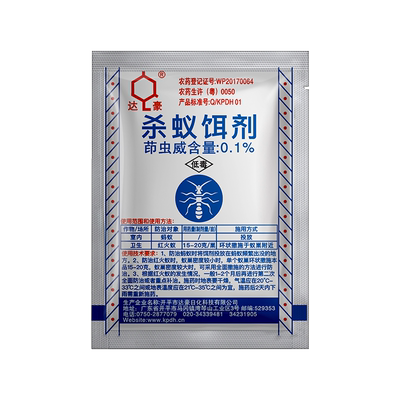 达豪蚂蚁药，强力引诱，连环灭蚁