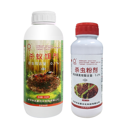 【2瓶装】达豪红火蚁药