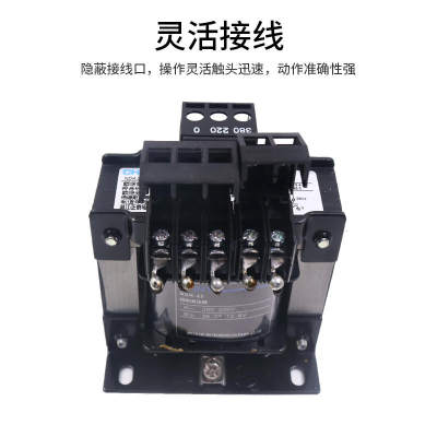 正泰正品NDK BK -25VA控制变压器25W 380V 220V变110V 36V 24V 6V