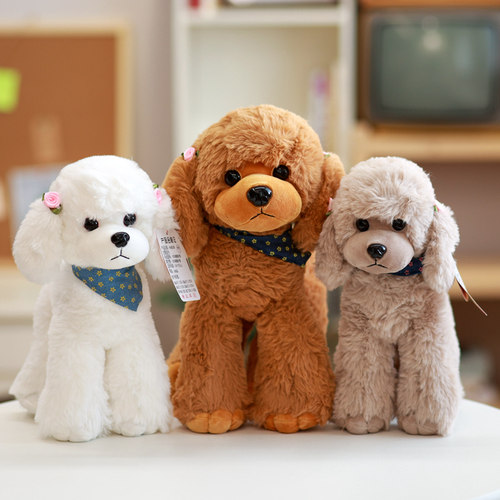 可爱仿真贵宾犬狗狗公仔