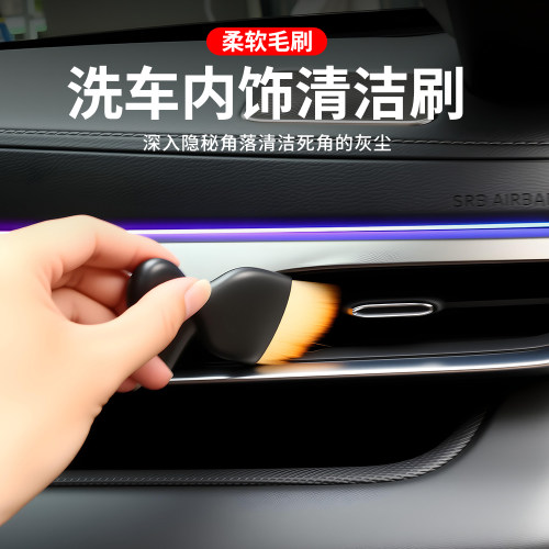 适用沃尔沃XC60 XC40 XC90 S90 S60洗车毛巾擦车抹布汽车内饰用品