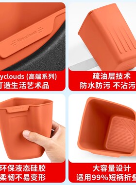 路虎副驾驶防水雨伞收纳筒垃圾桶车内车载揽胜极光发现运动版PHEV