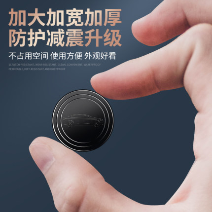 汽车车门减震垫片加厚缓冲垫异响止震改装静音隔音硅胶通用防撞片