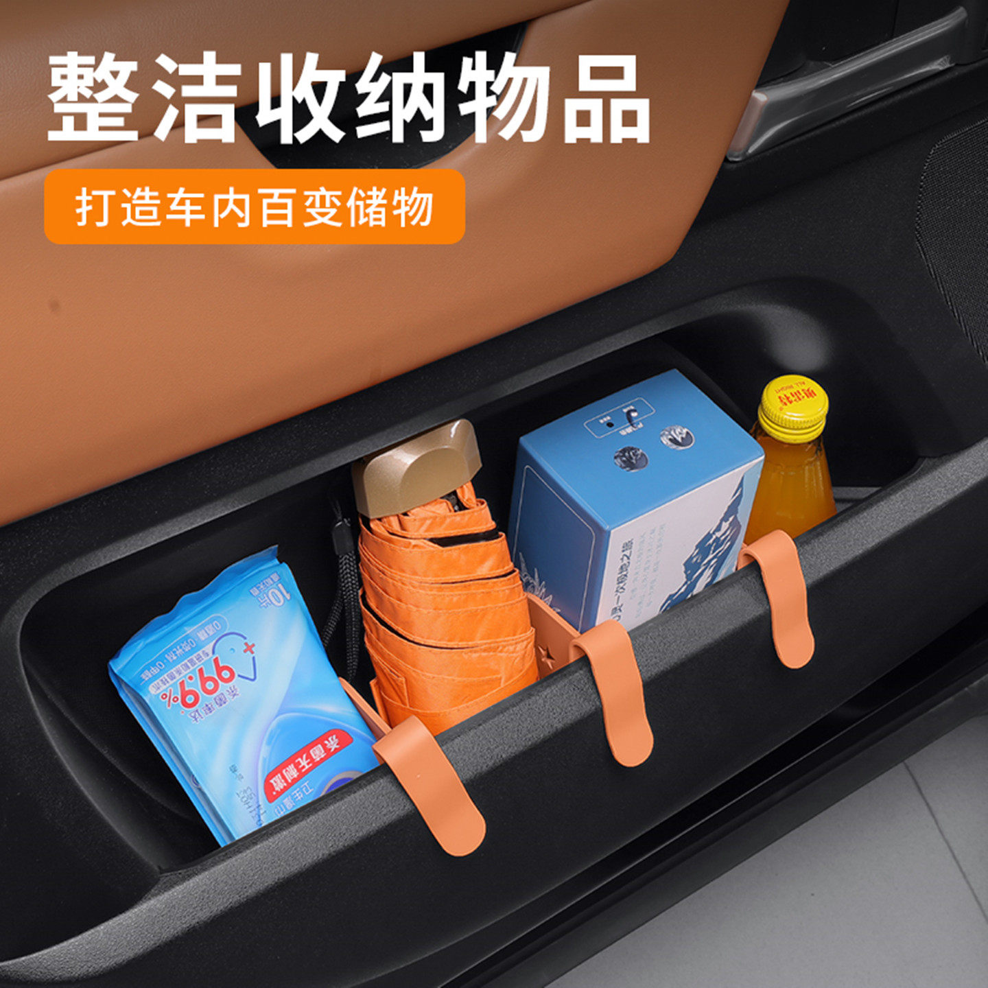 沃尔沃XC60/S90/XC90/S60L/XC70汽车XC40车门隔物板储物箱收纳盒图片