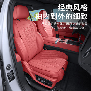 2026新款汽车载坐垫四季通用夏季凉垫座套半包座椅垫套小蛮腰座垫