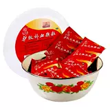 2 коробки] Jiuzhitang ослиный желатин, гранулы, улучшающие кровь, 30 пакетов желатина из ослиной шкуры для лечения дефицита ци и крови, регулирования менструации, пополнения ци и пополнения ци, анемии и крови
