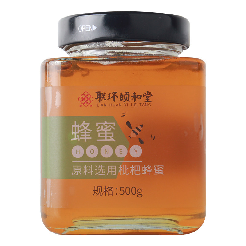 联环颐和堂枇杷蜂蜜500g/瓶 补中润燥|msdalam kategori makanan berkhasiat tradisional, madu - dari Buy2taobao.com untuk memberikan perkhidmatan ejen Taobao profesional membeli